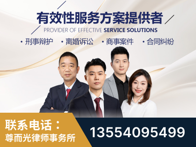 根河-企业展示图