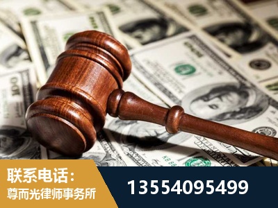 根河-离婚纠纷律师