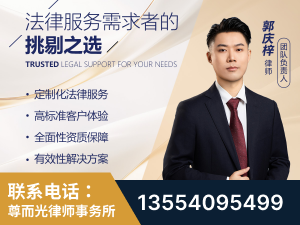 根河-企业展示图