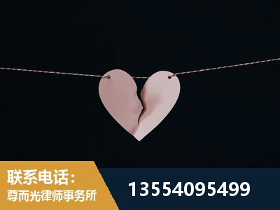 根河-婚内出轨离婚律师