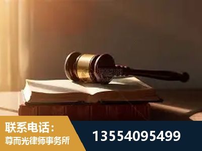 根河-全程透明保障客户体验