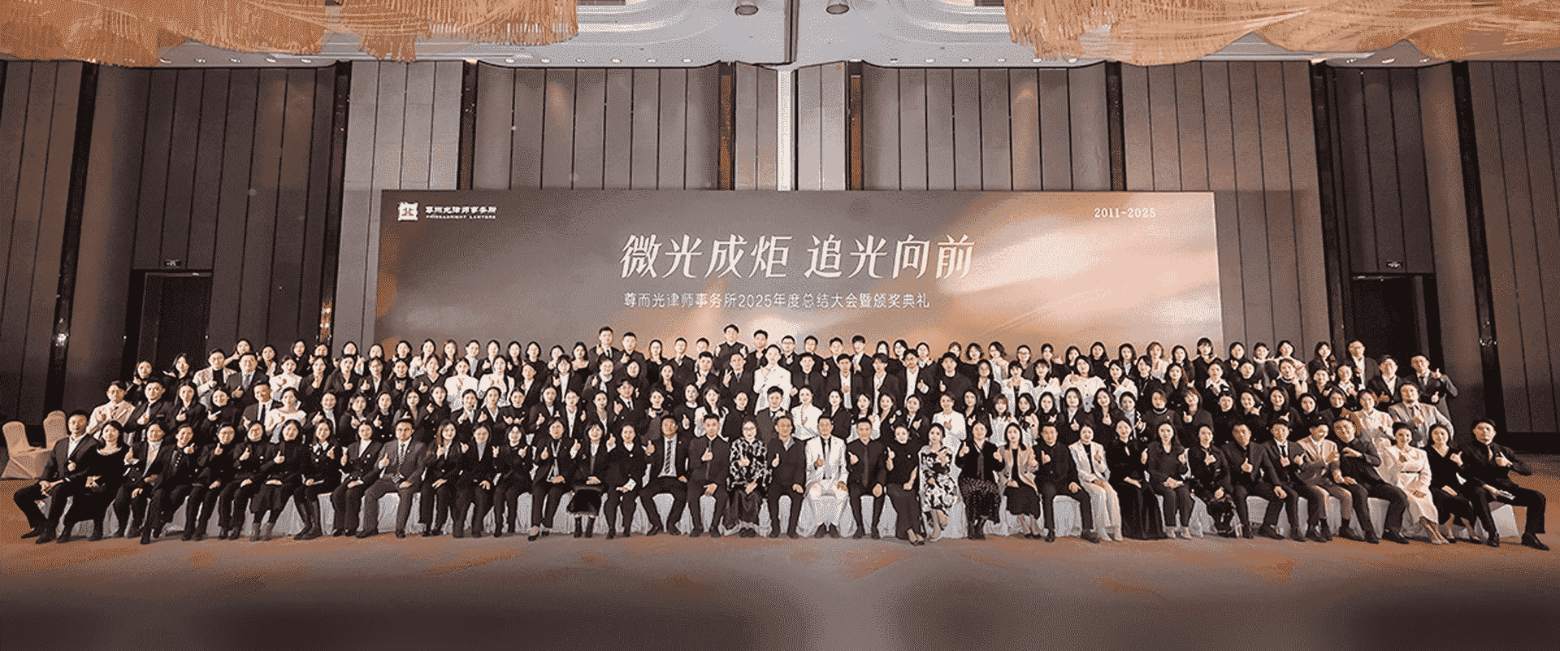 根河-首屏背景图