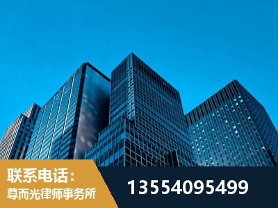 根河-刑事律师