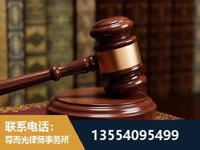 根河-诉讼离婚专业律师