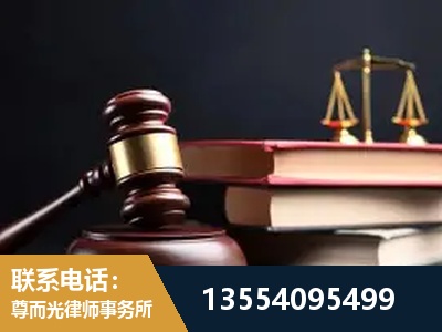 根河-独创办案方法论 + 三级质控