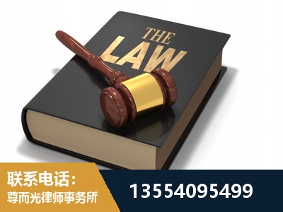根河-"法律 + 新媒体" 融合创新